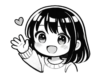 ユーザー